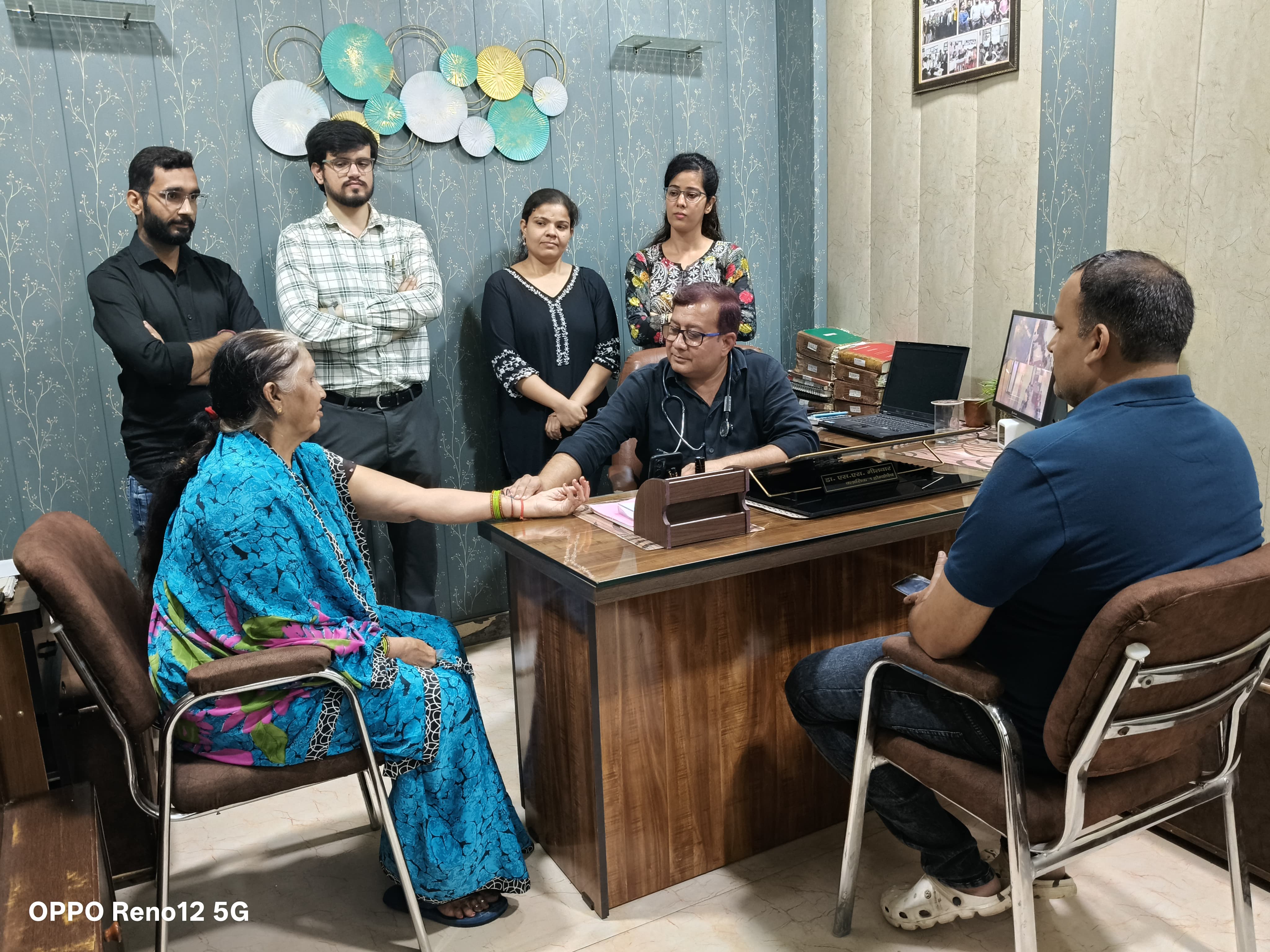 General Consultation